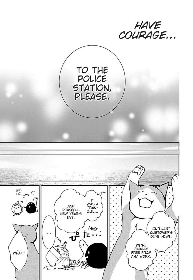 E No Shima Waikiki Shokudou 50 21