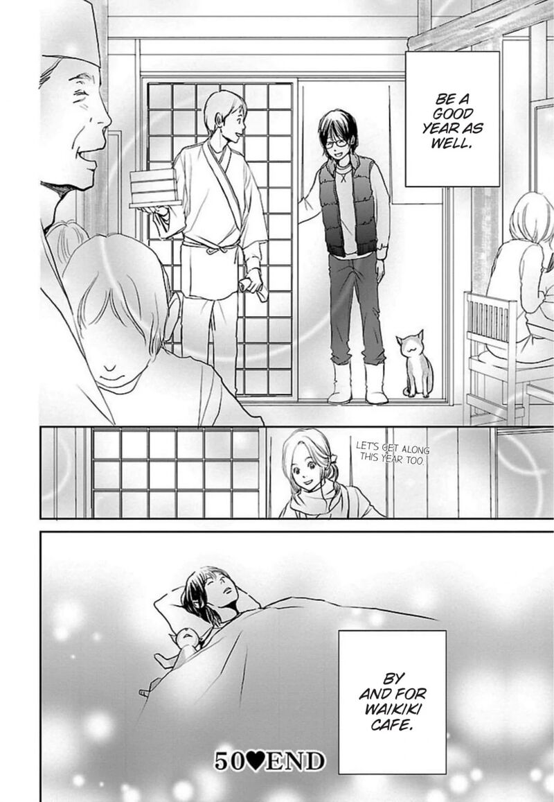 E No Shima Waikiki Shokudou 50 24