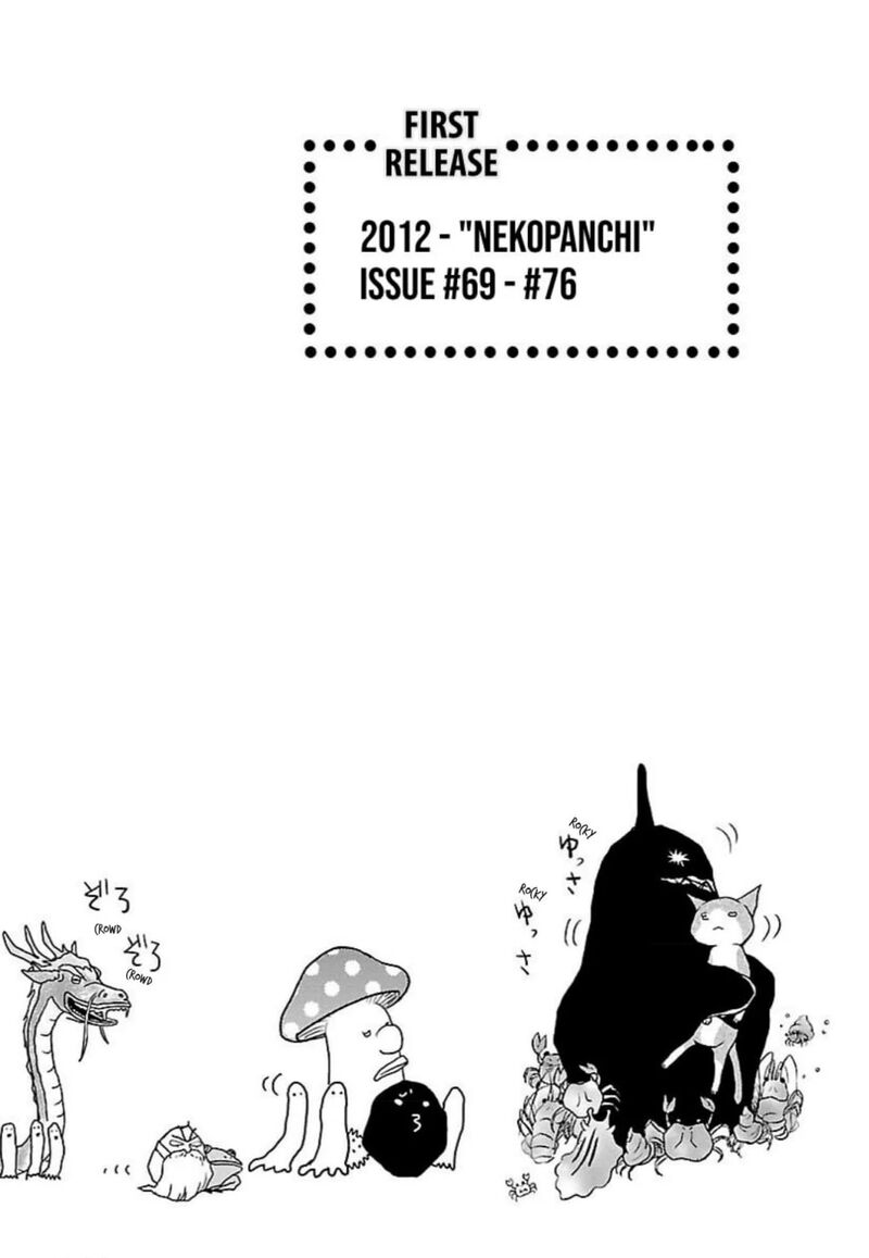 E No Shima Waikiki Shokudou 50 25