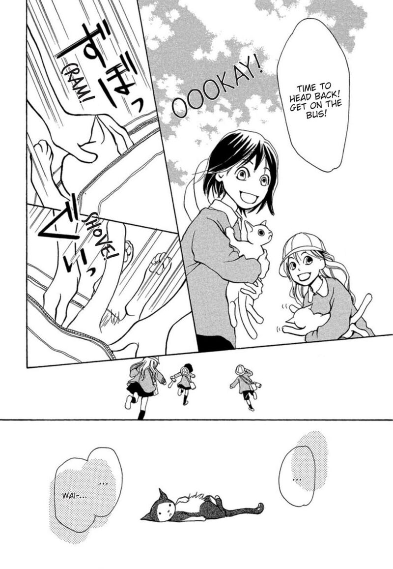 E No Shima Waikiki Shokudou 6 13