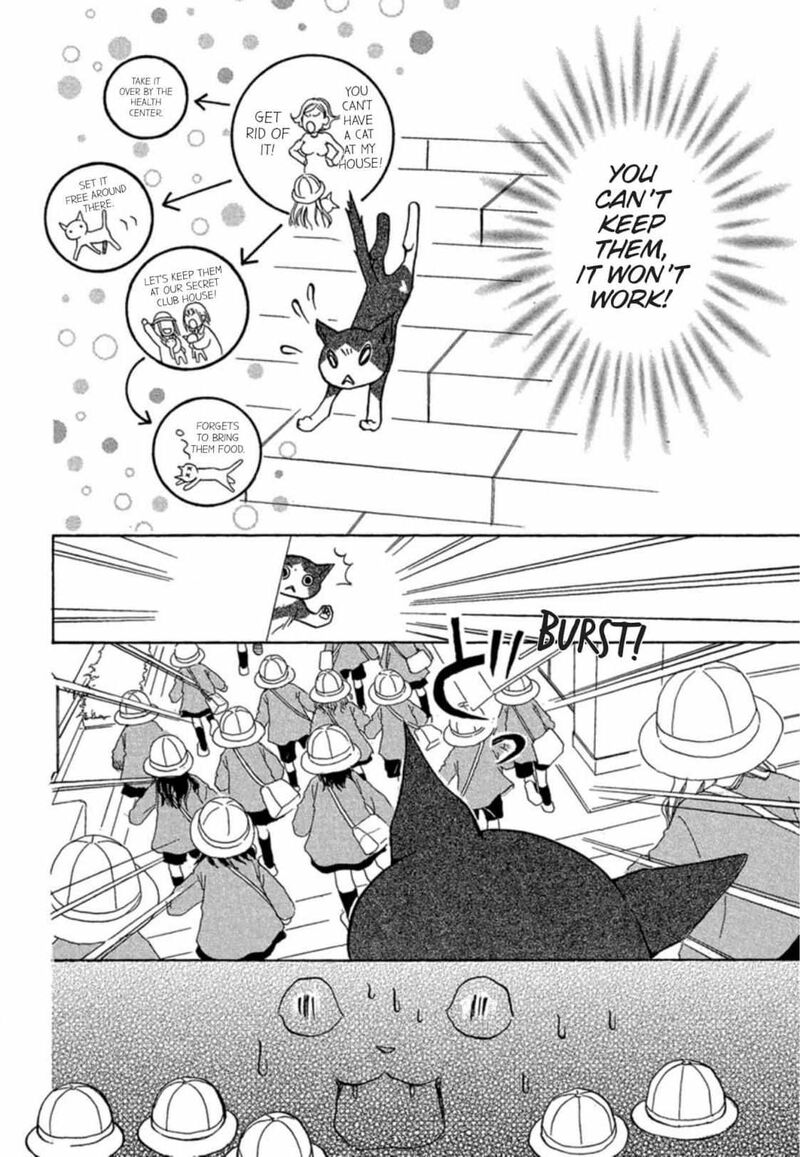 E No Shima Waikiki Shokudou 6 15