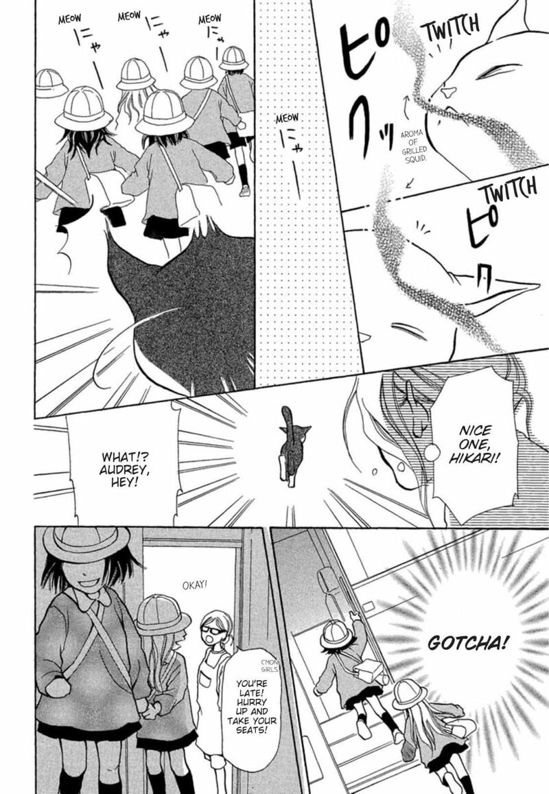 E No Shima Waikiki Shokudou 6 17