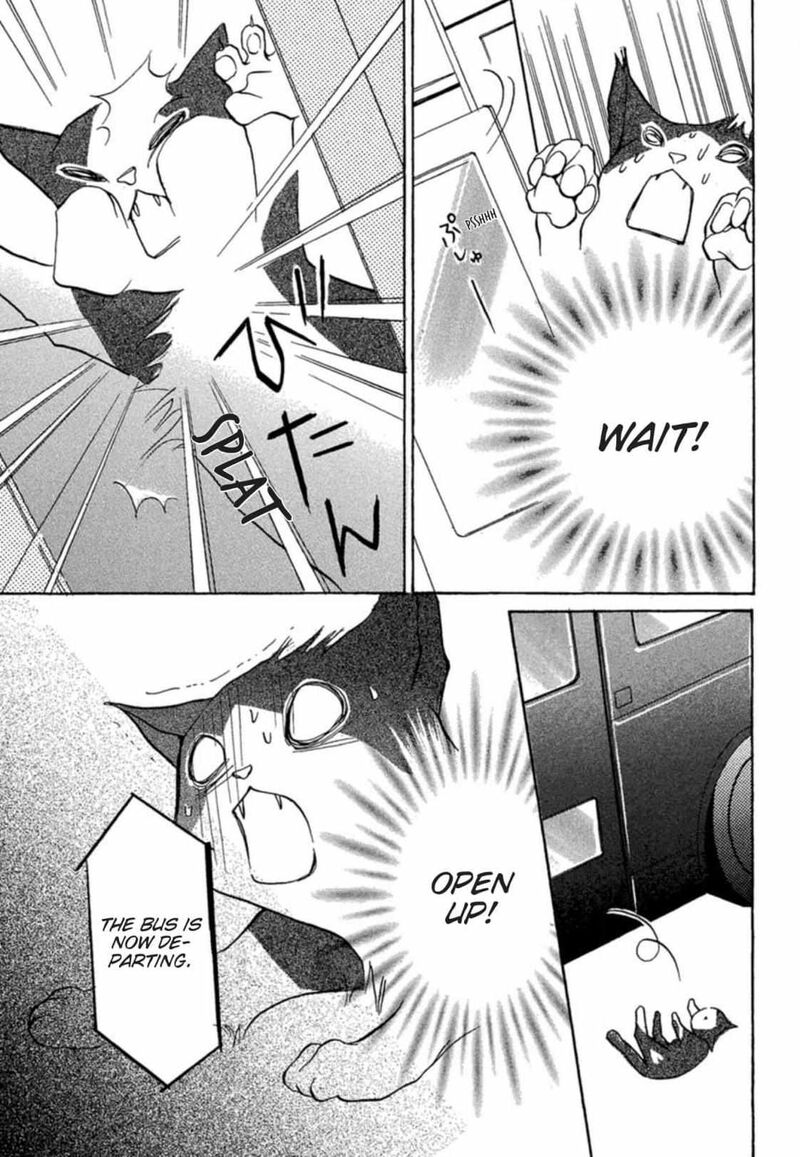 E No Shima Waikiki Shokudou 6 18