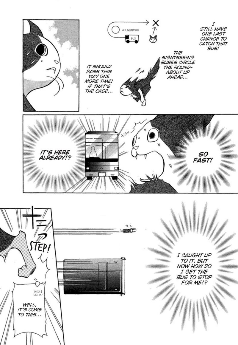 E No Shima Waikiki Shokudou 6 20