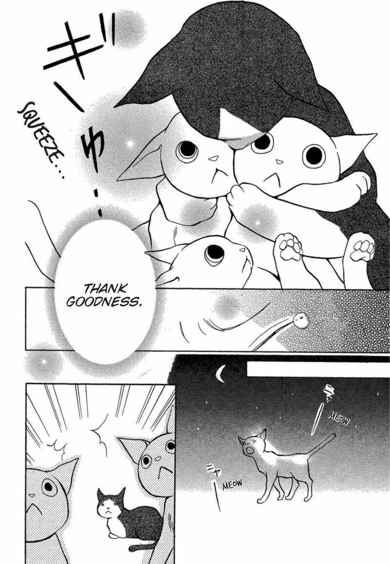 E No Shima Waikiki Shokudou 6 27