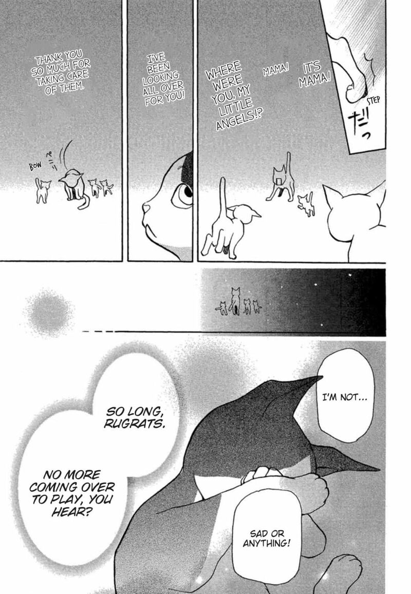 E No Shima Waikiki Shokudou 6 28