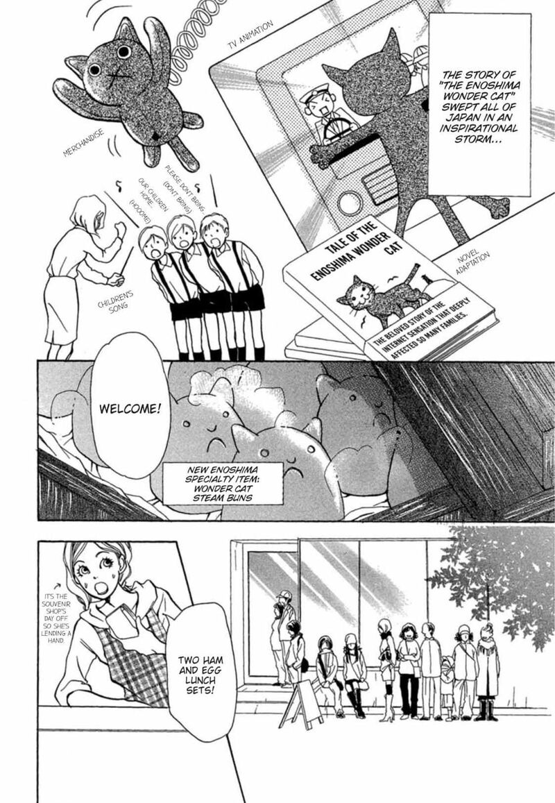 E No Shima Waikiki Shokudou 6 31