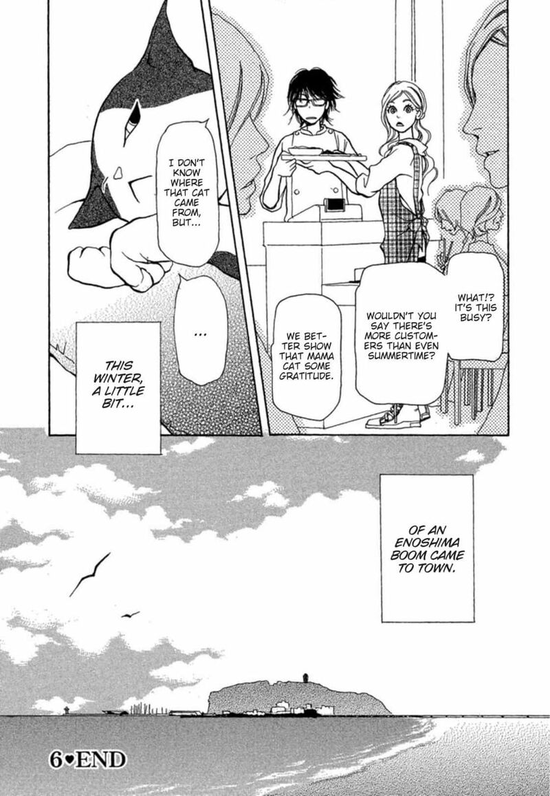 E No Shima Waikiki Shokudou 6 32