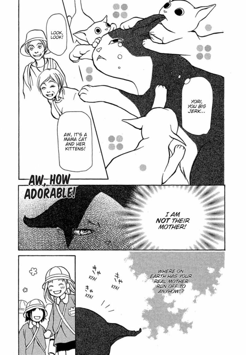 E No Shima Waikiki Shokudou 6 8