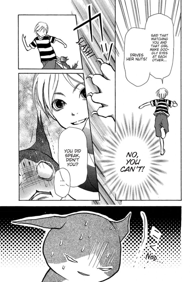 E No Shima Waikiki Shokudou 7 11