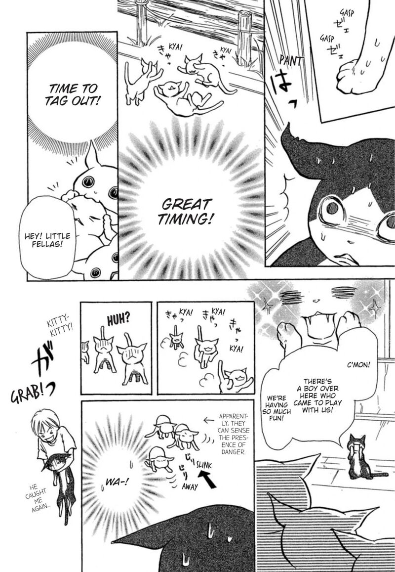 E No Shima Waikiki Shokudou 7 14
