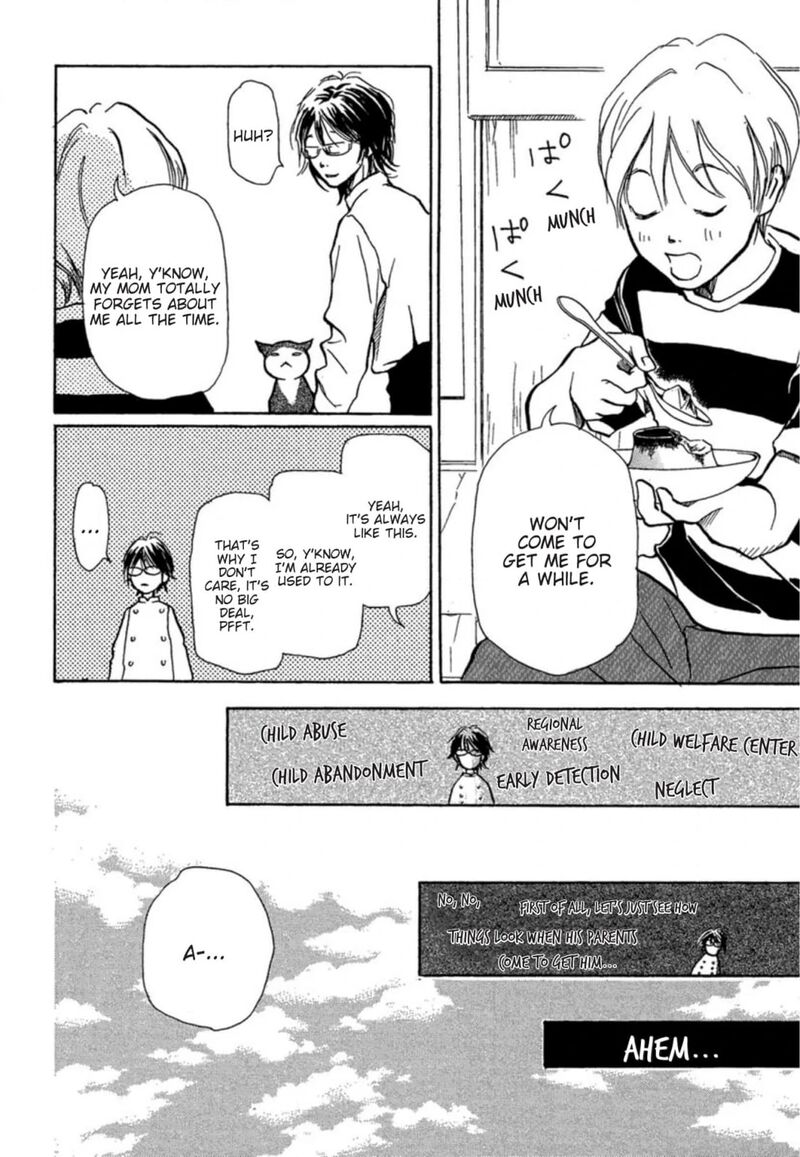 E No Shima Waikiki Shokudou 7 16