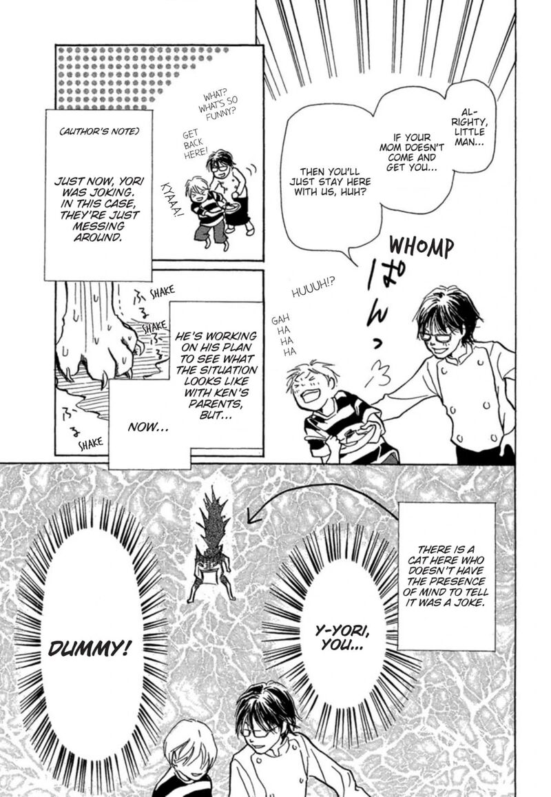 E No Shima Waikiki Shokudou 7 17