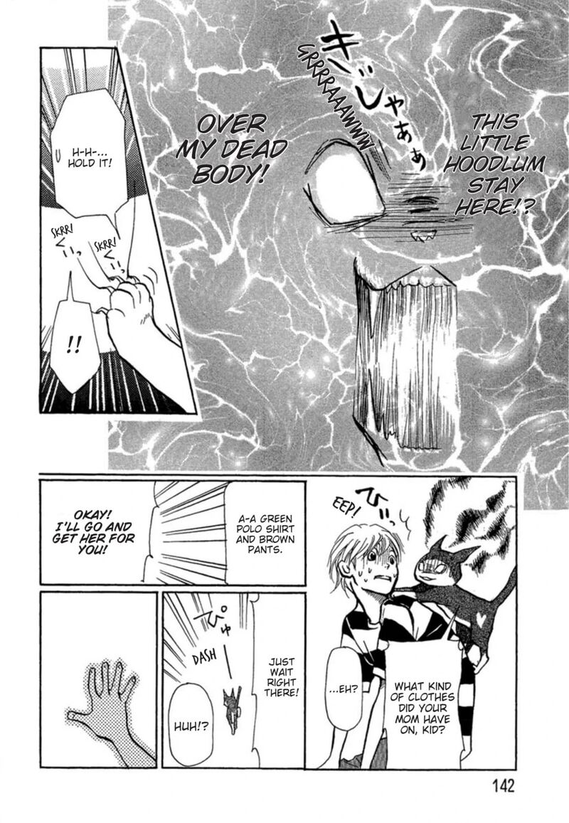 E No Shima Waikiki Shokudou 7 18