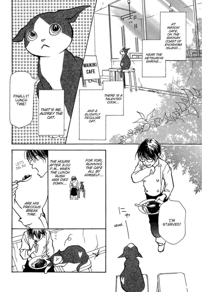 E No Shima Waikiki Shokudou 7 2
