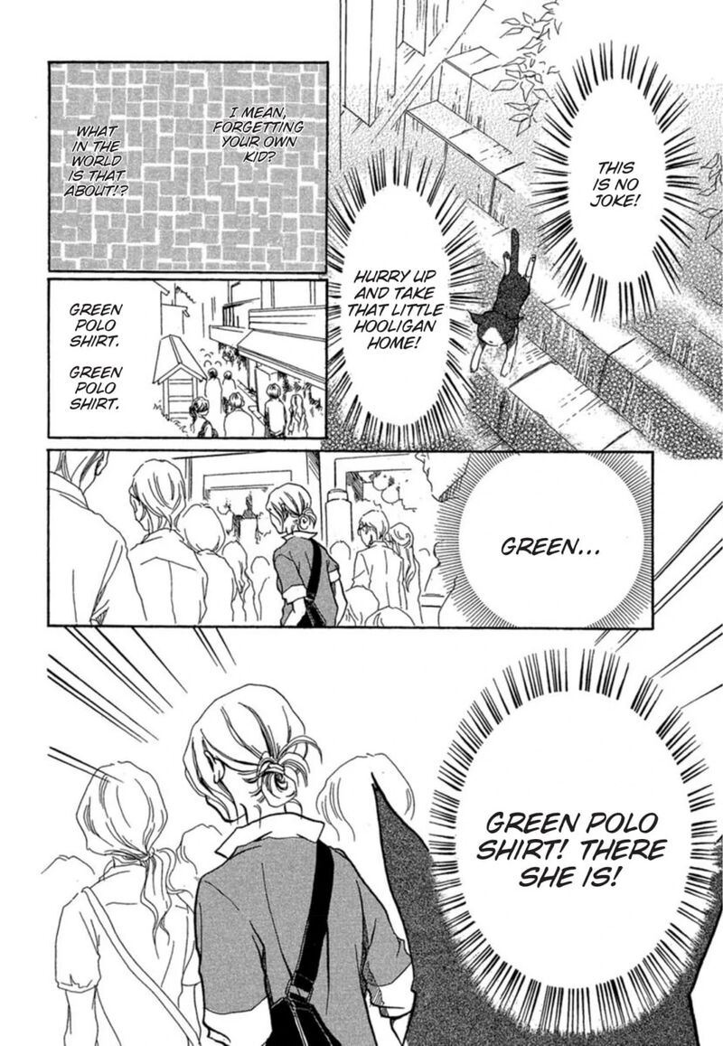 E No Shima Waikiki Shokudou 7 20