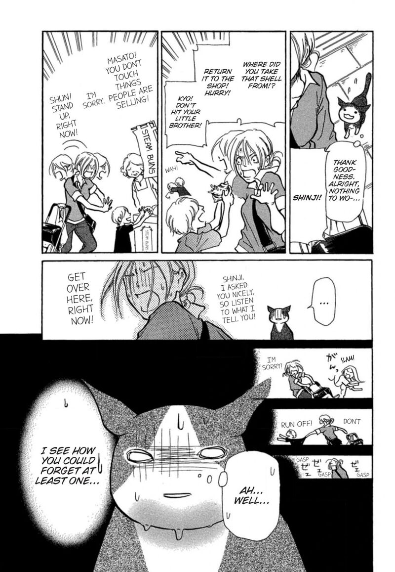 E No Shima Waikiki Shokudou 7 21