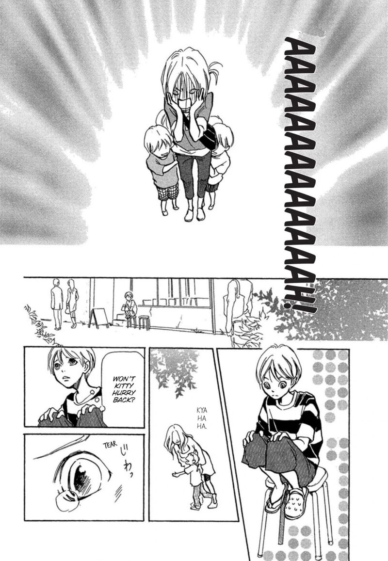 E No Shima Waikiki Shokudou 7 24