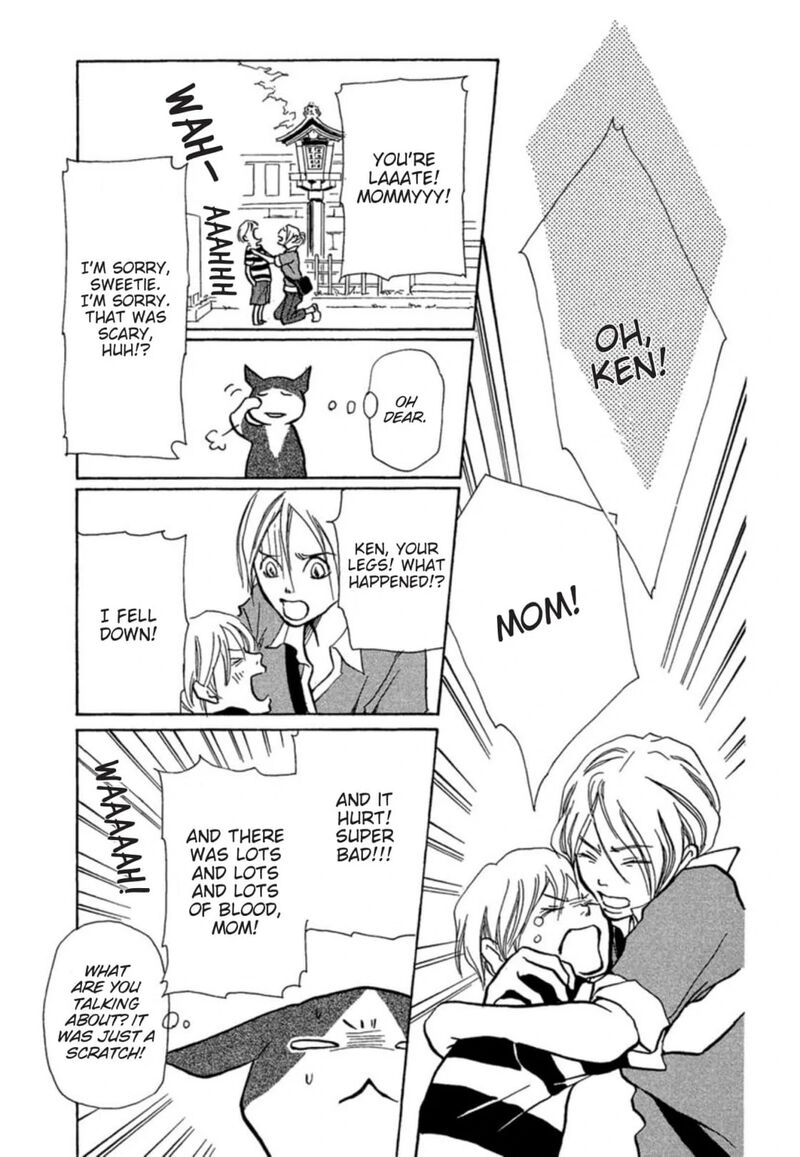 E No Shima Waikiki Shokudou 7 27