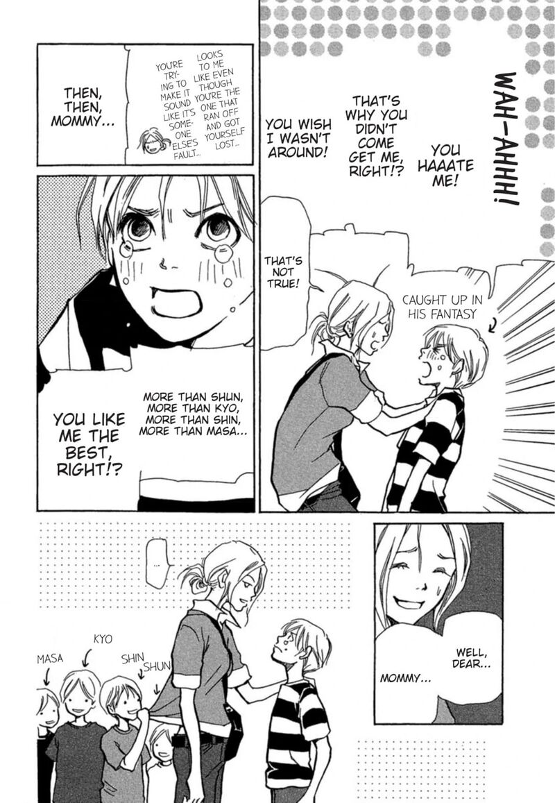 E No Shima Waikiki Shokudou 7 28