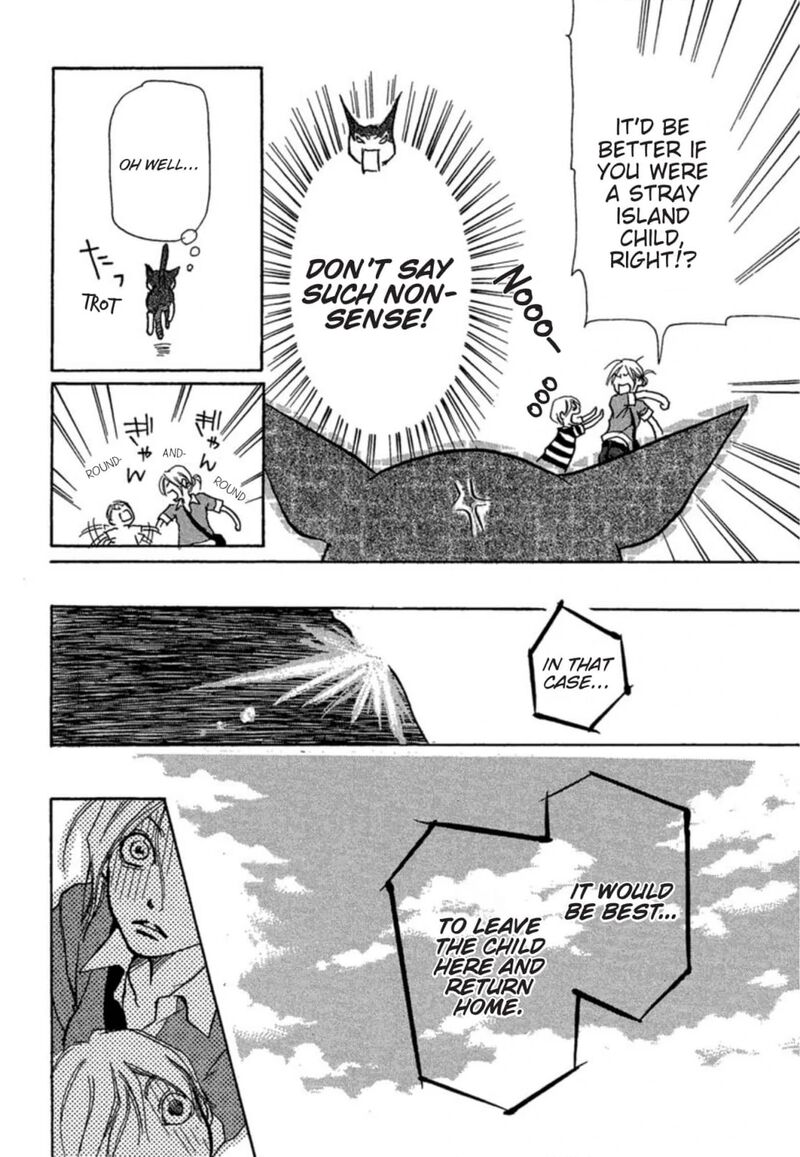 E No Shima Waikiki Shokudou 7 30