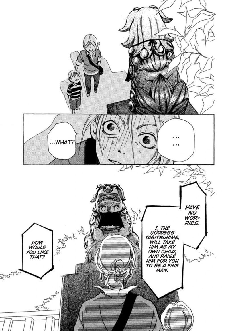 E No Shima Waikiki Shokudou 7 31