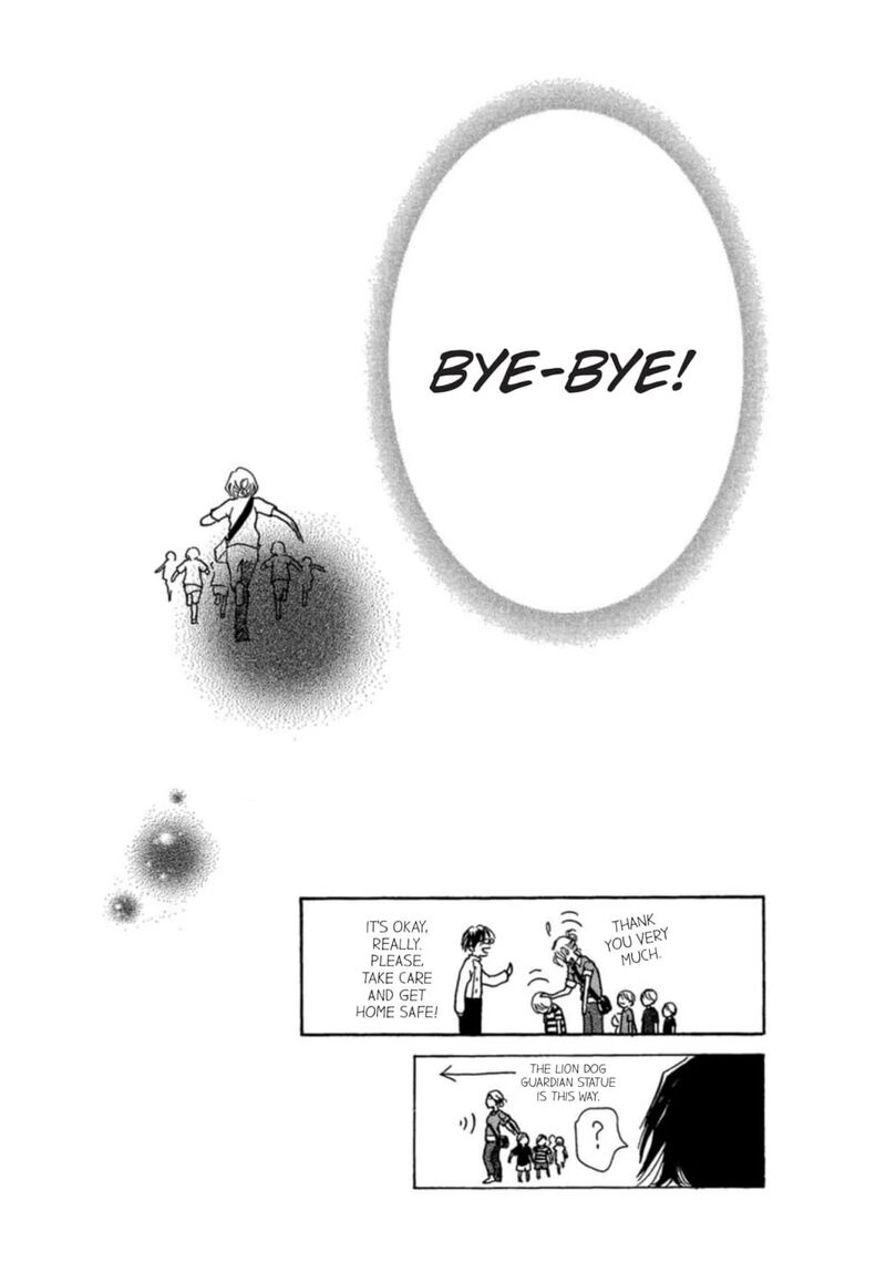 E No Shima Waikiki Shokudou 7 35
