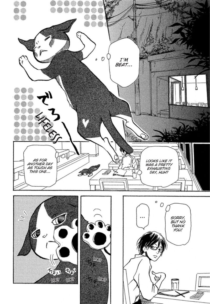 E No Shima Waikiki Shokudou 7 36