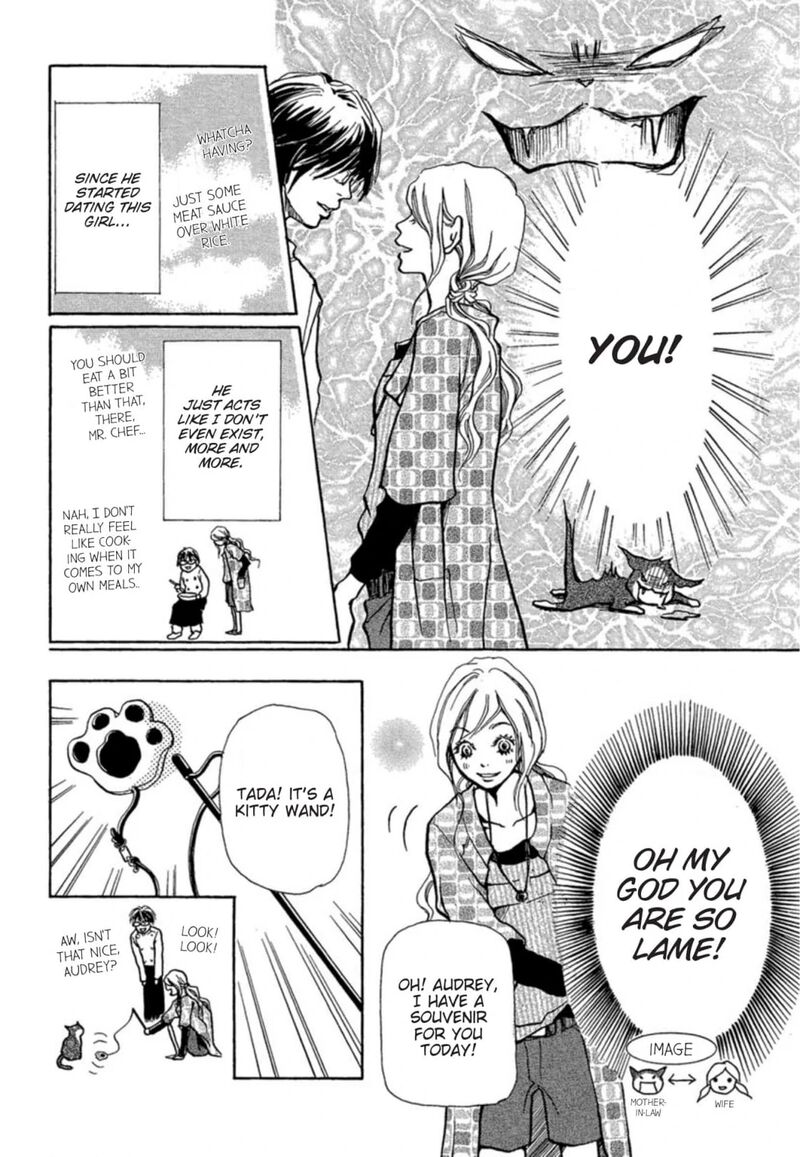 E No Shima Waikiki Shokudou 7 4