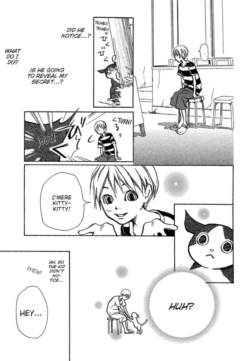 E No Shima Waikiki Shokudou 7 9