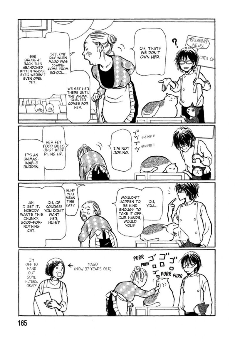 E No Shima Waikiki Shokudou 7e 2