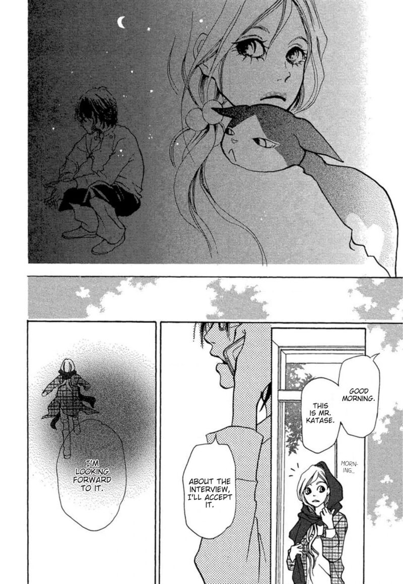 E No Shima Waikiki Shokudou 8 8