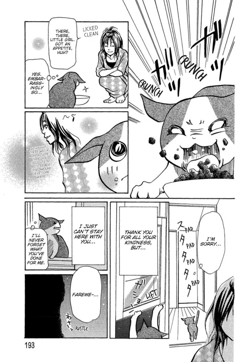 E No Shima Waikiki Shokudou 9 11