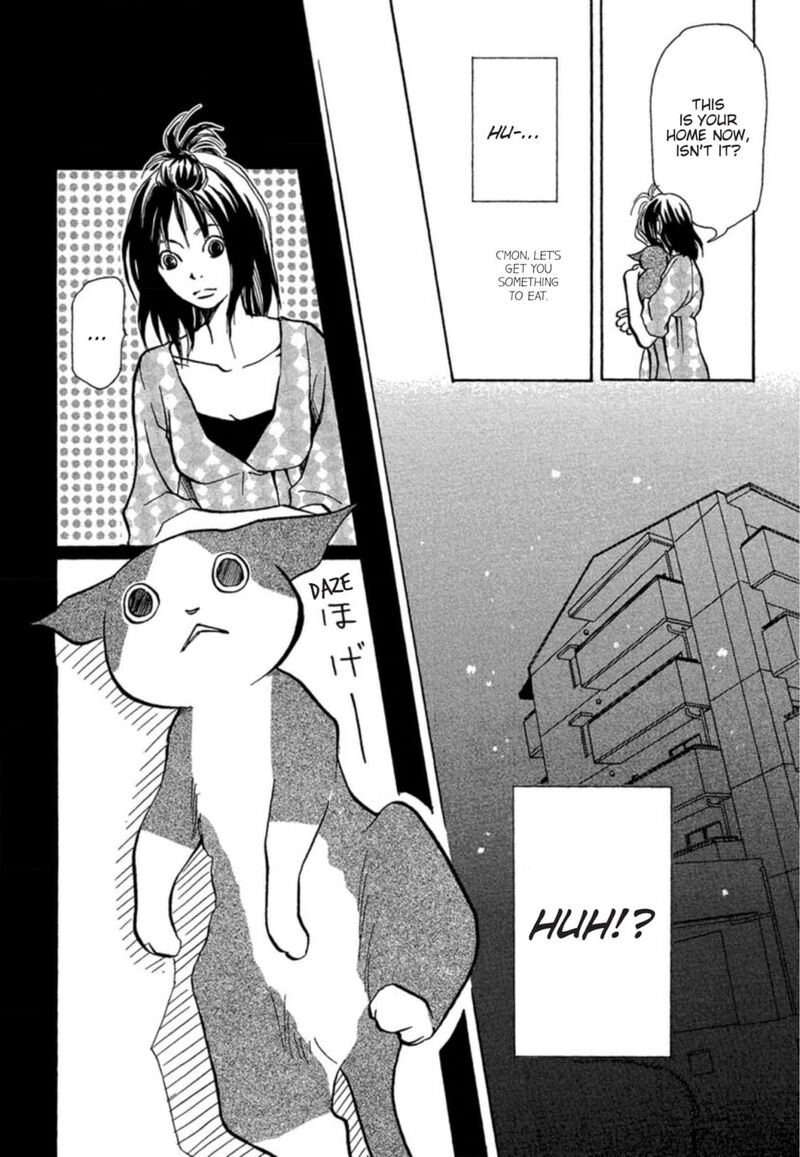 E No Shima Waikiki Shokudou 9 14