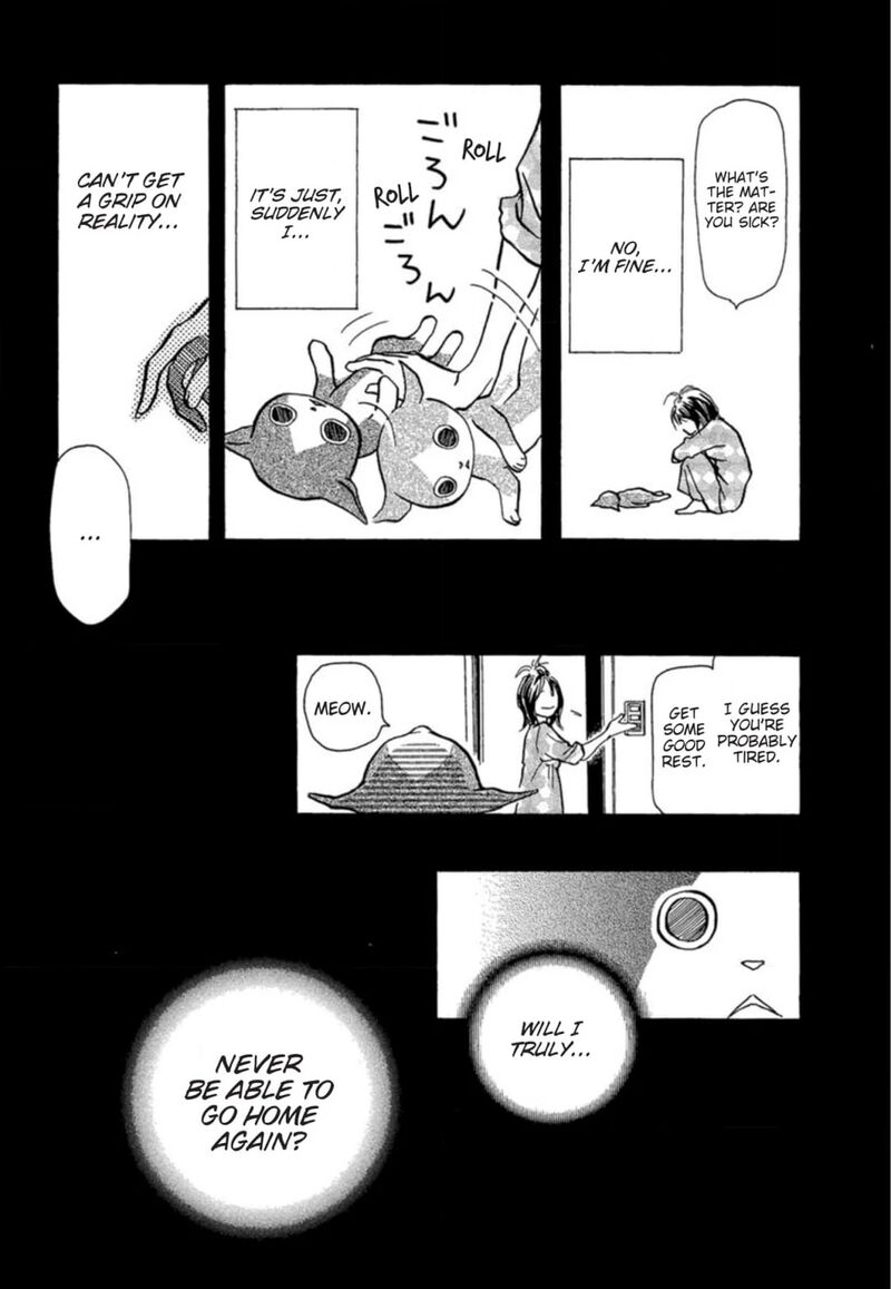 E No Shima Waikiki Shokudou 9 15