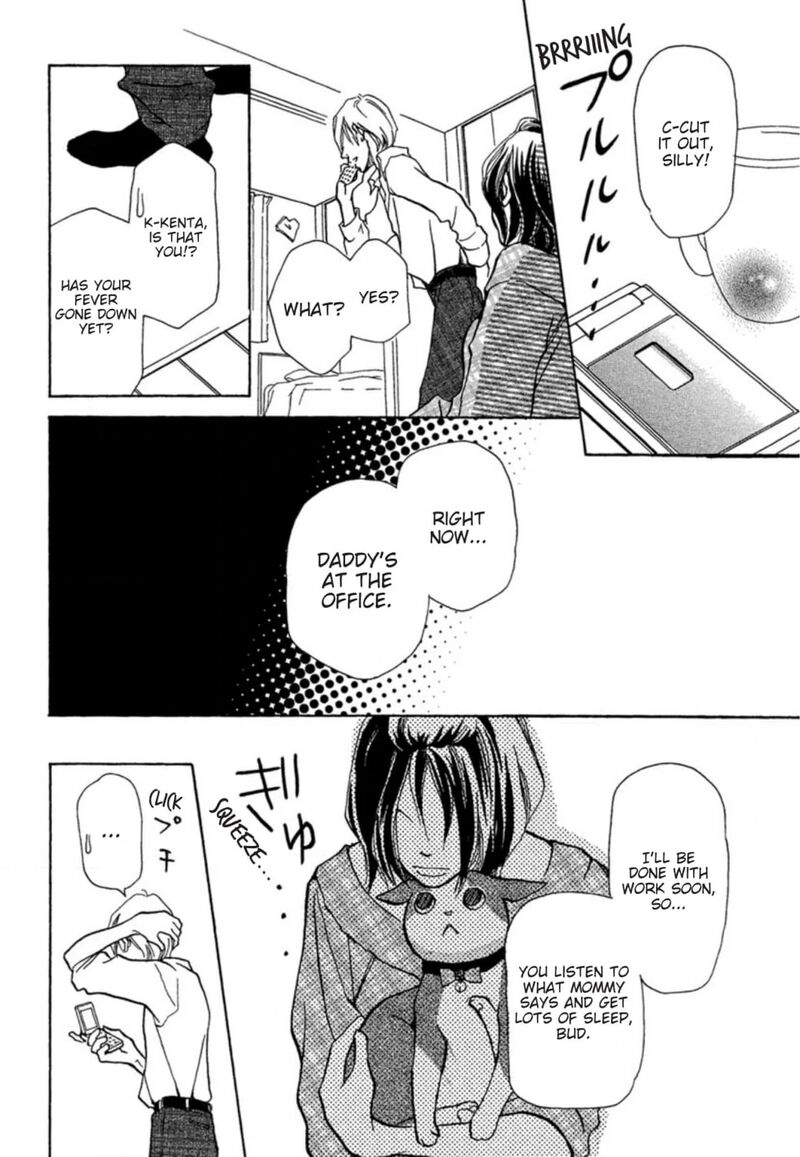 E No Shima Waikiki Shokudou 9 18