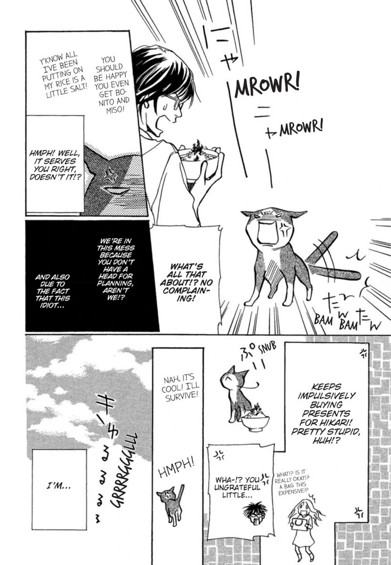 E No Shima Waikiki Shokudou 9 2