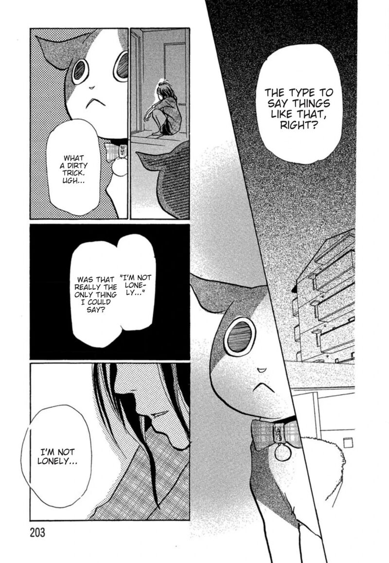 E No Shima Waikiki Shokudou 9 21