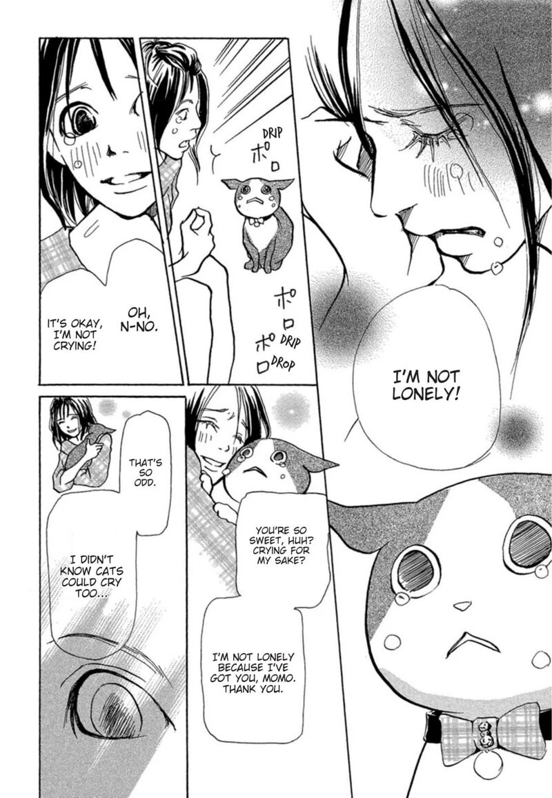 E No Shima Waikiki Shokudou 9 22