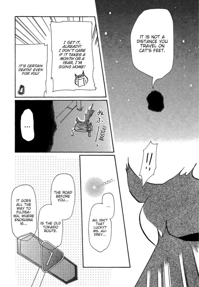 E No Shima Waikiki Shokudou 9 26