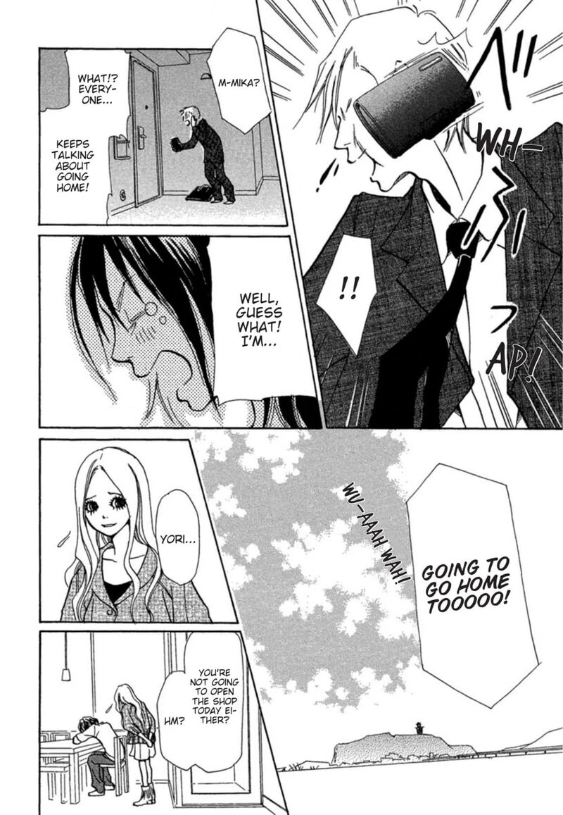 E No Shima Waikiki Shokudou 9 28