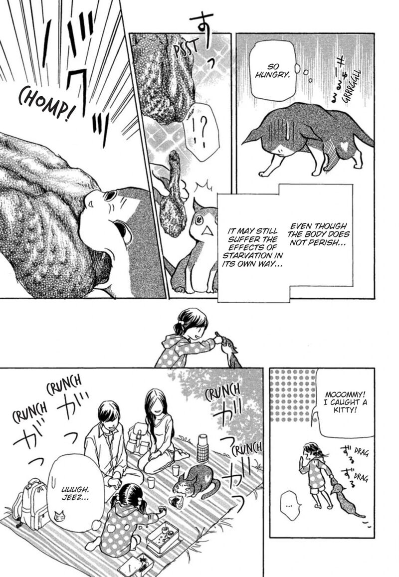 E No Shima Waikiki Shokudou 9 3