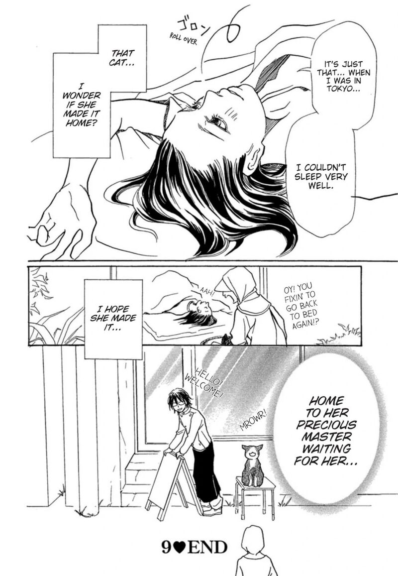 E No Shima Waikiki Shokudou 9 32