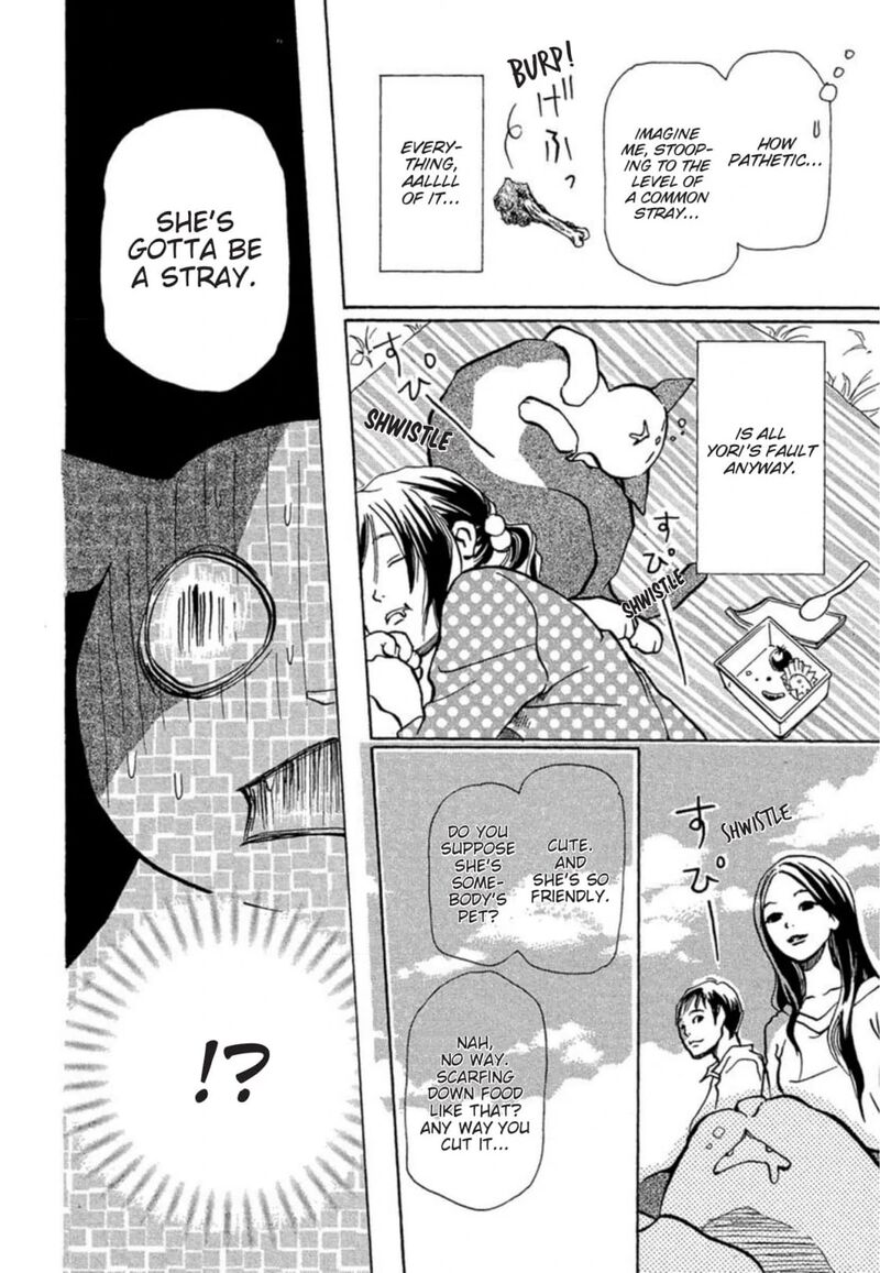 E No Shima Waikiki Shokudou 9 4