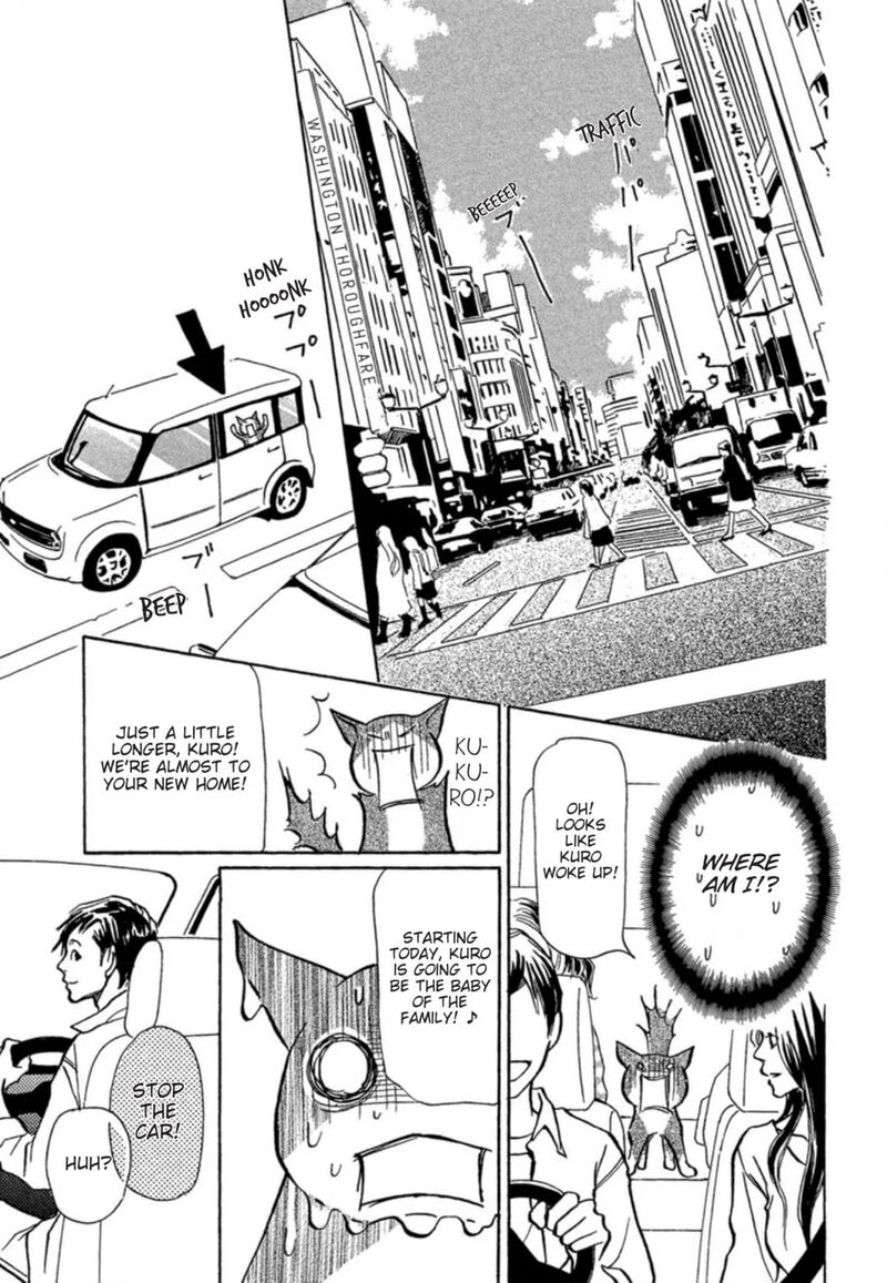 E No Shima Waikiki Shokudou 9 5