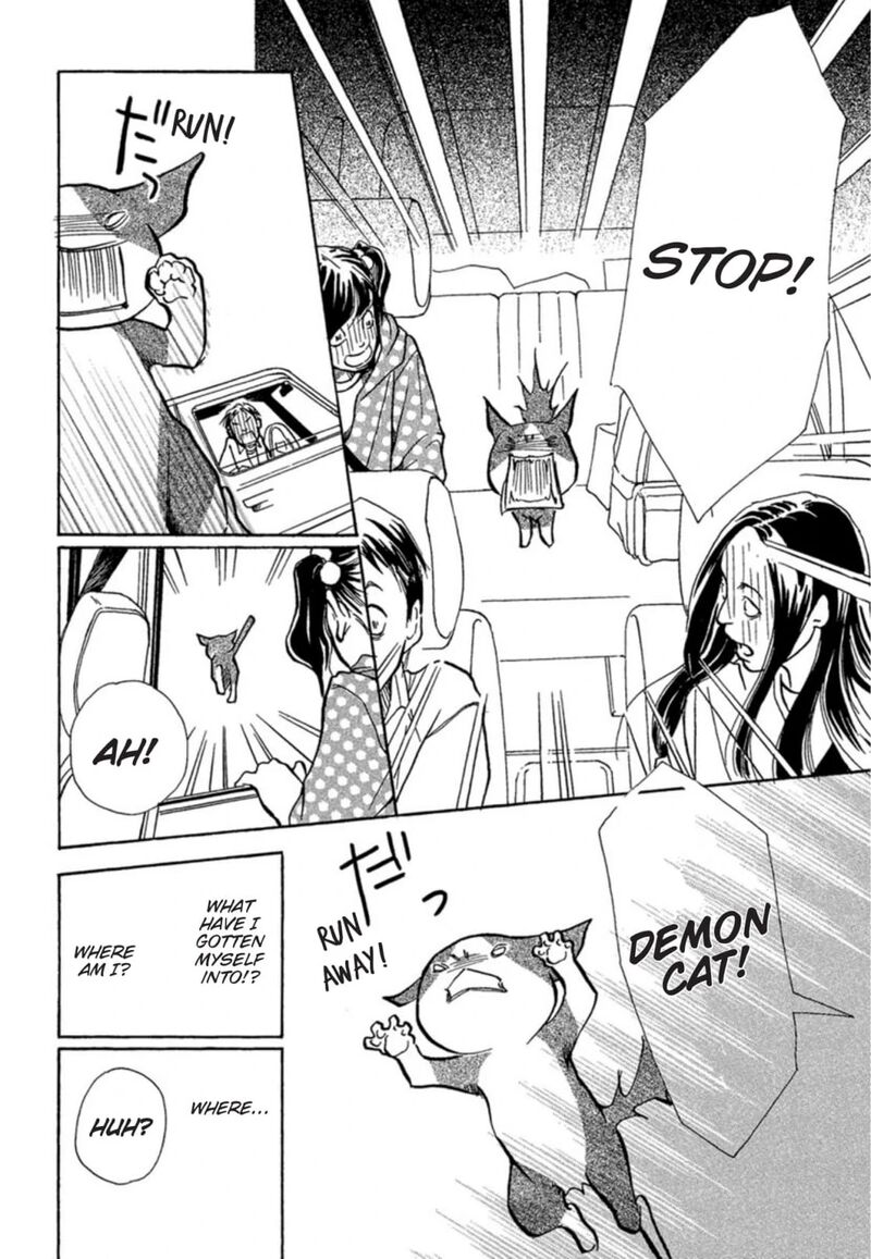 E No Shima Waikiki Shokudou 9 6