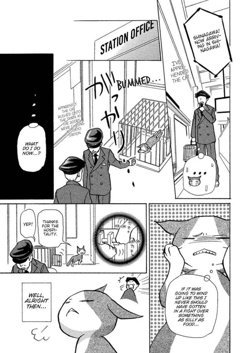 E No Shima Waikiki Shokudou 9 9