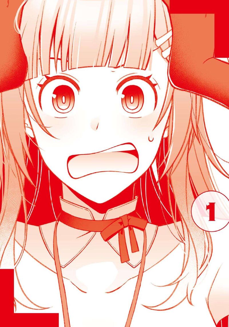 E Shanai System Subete Wanope Shiteiru Watashi Wo Kaiko Desu Ka 1 3