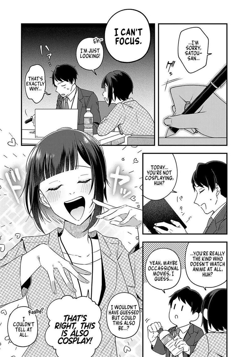 E Shanai System Subete Wanope Shiteiru Watashi Wo Kaiko Desu Ka 10 11