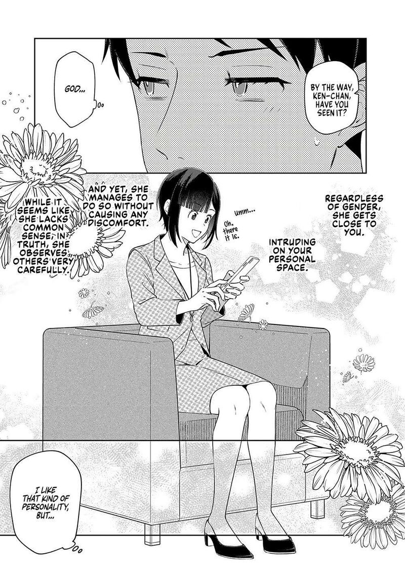 E Shanai System Subete Wanope Shiteiru Watashi Wo Kaiko Desu Ka 10 13